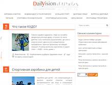 Tablet Screenshot of dvjournal.ru